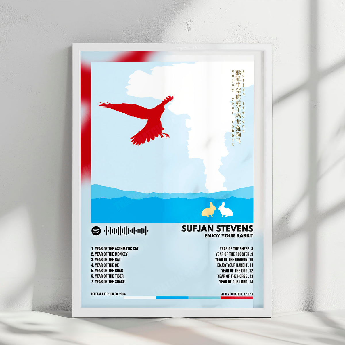 Sufjan Stevens "Enjoy Your Rabbit" Album Cover Poster - with Complete Tracklist