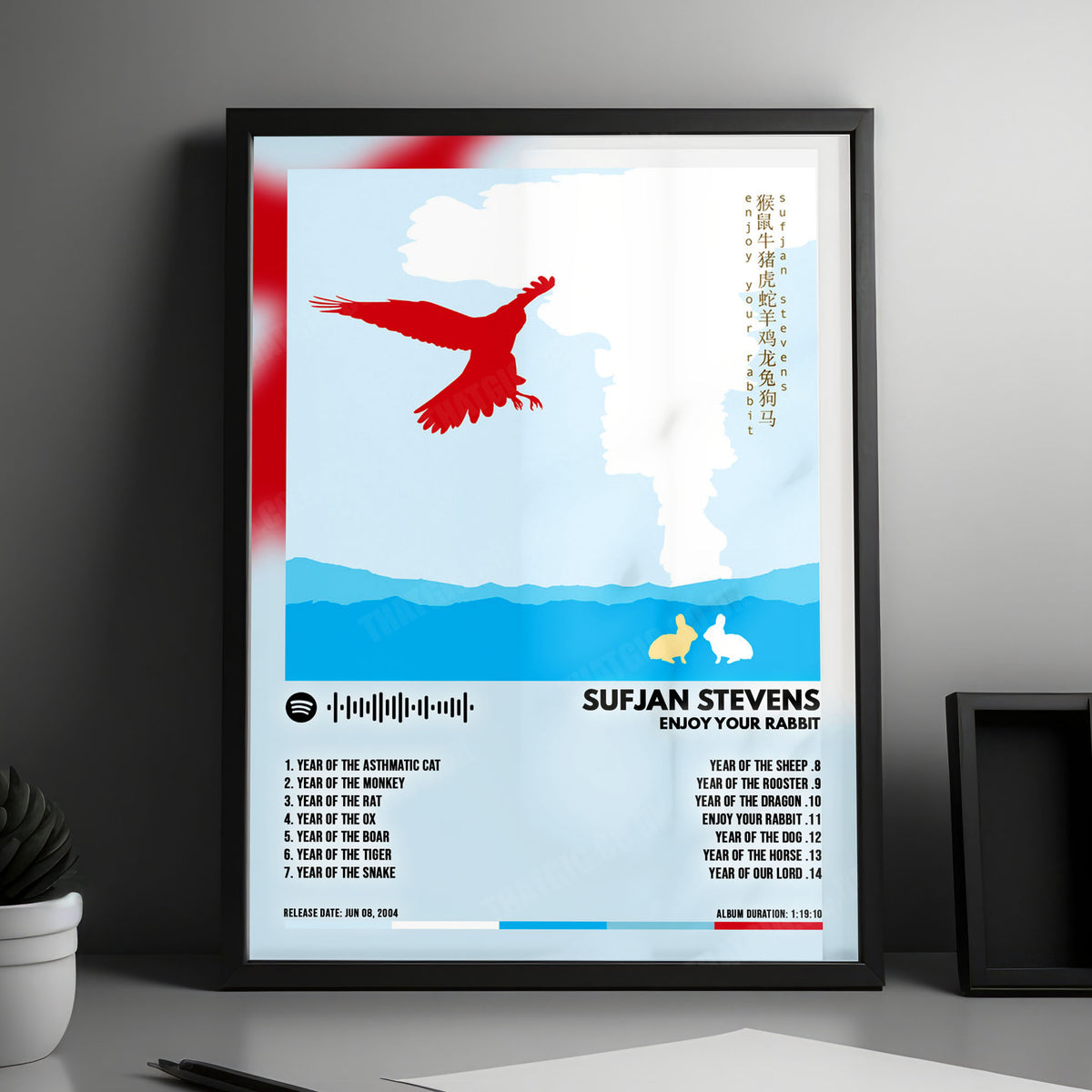 Sufjan Stevens "Enjoy Your Rabbit" Album Cover Poster - with Complete Tracklist
