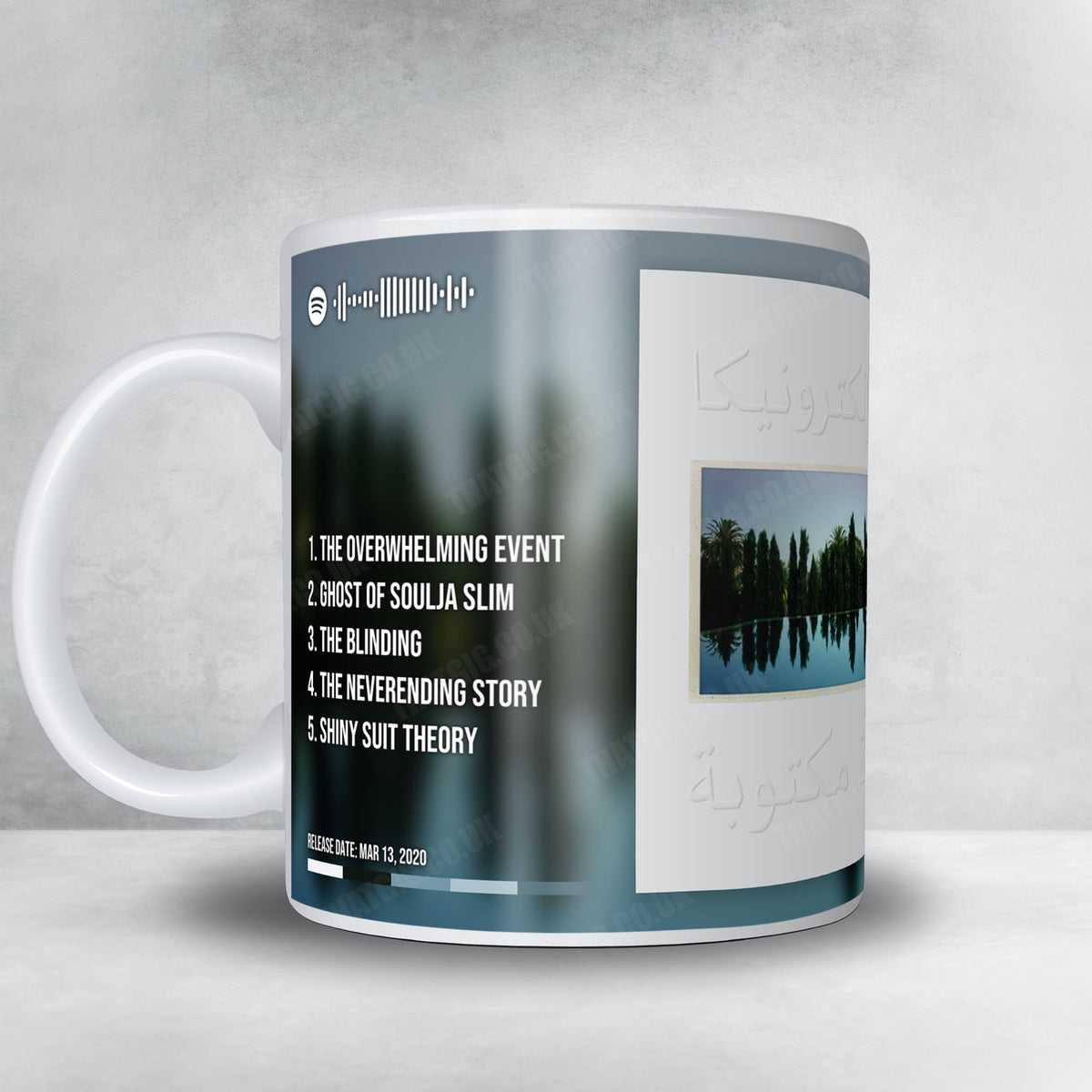 Jay Electronica "A Written Testimony" Album Mug - Full Colour