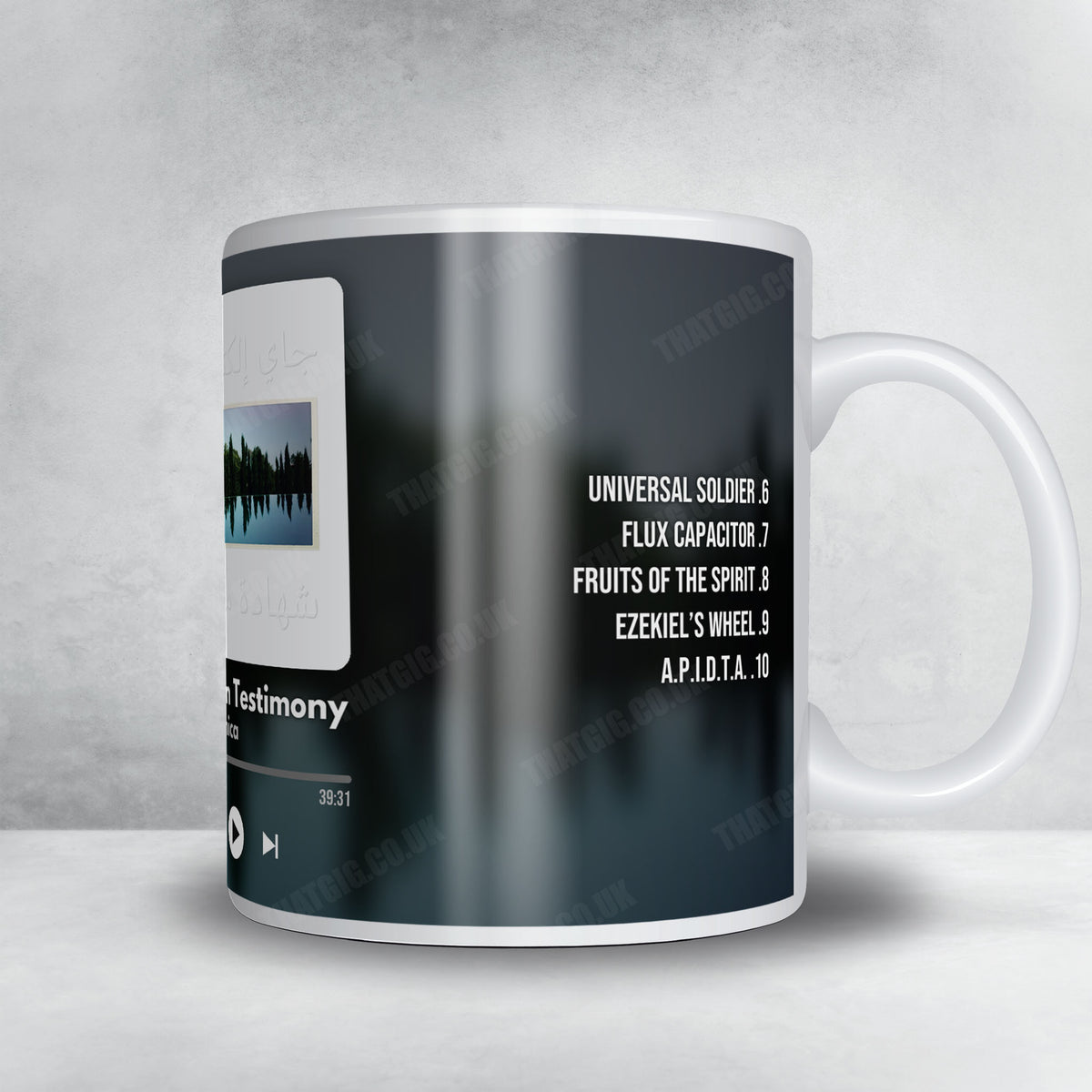 Jay Electronica "A Written Testimony" Album Mug - Now Playing